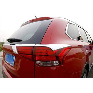 Ốp mí đèn hậu Outlander 2017-2024