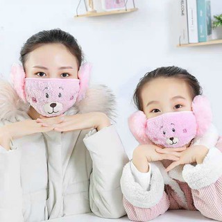 KHẨU TRANG GIỮ ẤM MÙA ĐÔNG KÈM BỊT TAI KIỂU DÁNG DỄ THƯƠNG