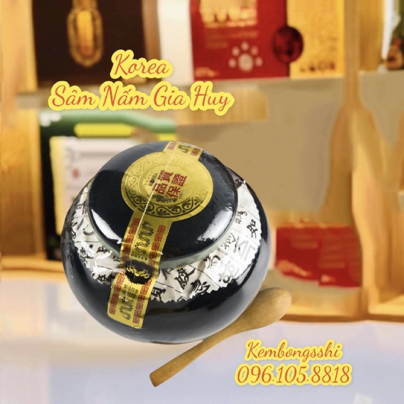 [BỔ PHỔI] Cao Hắc Sâm Đông Trùng Hạ Thảo Cao Cấp Hàn Quốc Cô Đặc 100%, Hũ 1Kggg