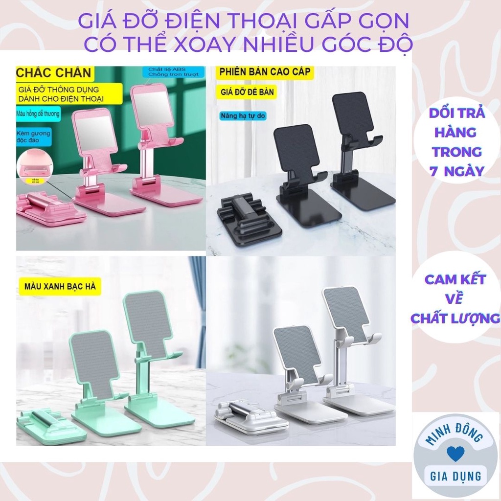 Giá đỡ điện thoại gấp gọn để bàn có thể xoay nhiều góc độ khác nhau vô cùng nhỏ gọn tiện lợi