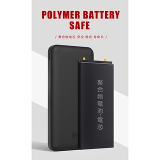 Pin dự phòng Remax RPP-119 10.000mAh