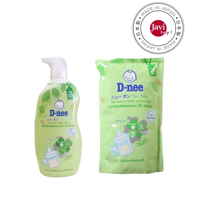 NƯỚC RỬA BÌNH SỮA DNEE ORGANIC 620ML, 600ML DATE MỚI NHẤT