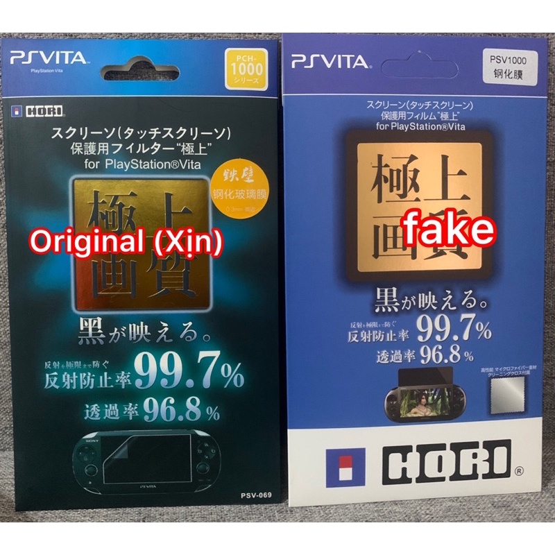 Dán cường lực psvita 1000 psvita 2000 kính thủy tinh bảo vệ màn hình dầy 4mm hori japan