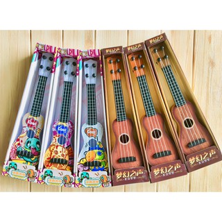 Đồ chơi đàn ghita phát nhạc Mini - Ukulele cho bé