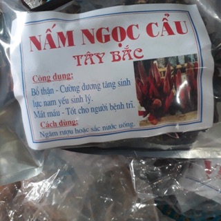 Nấm Ngọc cẩu thái lát 1kg