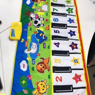 Thảm nhạc merries