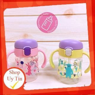 Ảnh chụp thật - Cốc tập uống Richell 2in1 uống nước 200ml