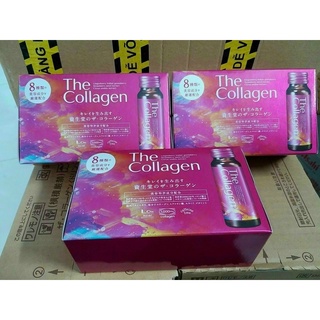 [Nội Địa Nhật Bản] The Collagen Shiseido Dạng Nước Uống - Hộp 10 Lọ 50ml