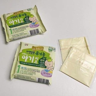 SMN Phô mai tách muối
