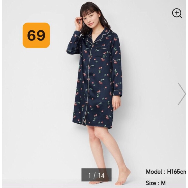 Váy ngủ lụa Satin Gu Nhật bản