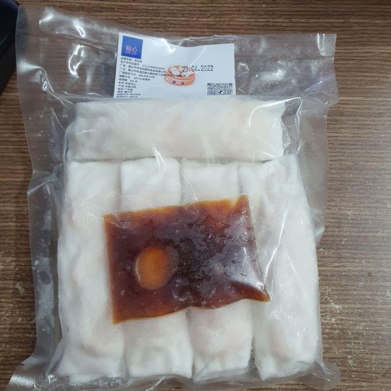 Há cảo xíu mại điểm tâm Quảng Đông