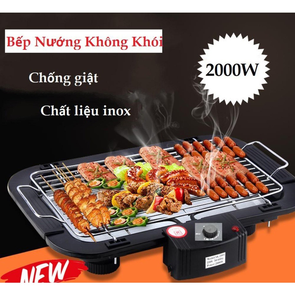 Bếp nướng điện đa năng, Bếp nướng điện không khói ( Babale) tốc độ nướng nhanh, tiết kiệm điện năng - Hàng loại 1