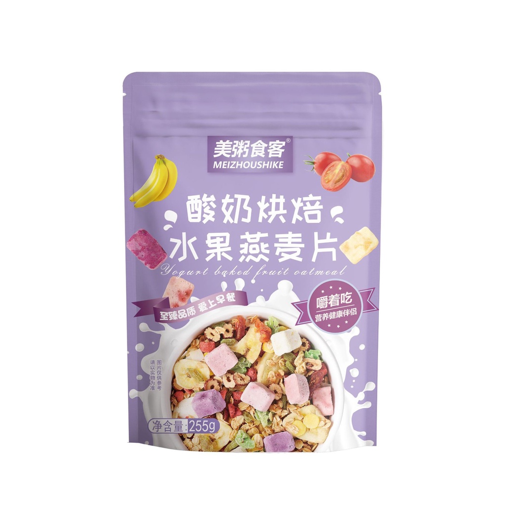 Gói Ngũ Cốc Trái Cây Sữa Chua Yến Mạch Sấy Giòn Mix Hat Dinh Dưỡng 100g