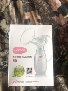 Phụ kiện máy hút sữa unimom