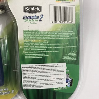Dao Cạo Schick Exacta 2 System 2's