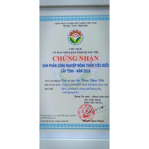 Cao Diệp hạ châu  hộp 100gr