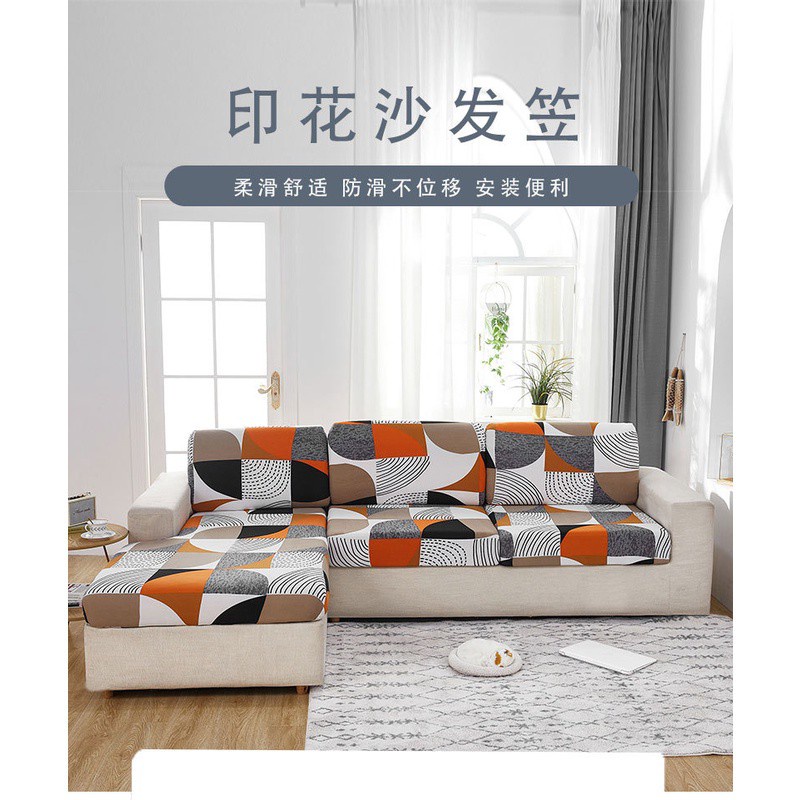 Vỏ Bọc Đệm Ghế Sofa Co Giãn 10 Màu Tùy Chọn 1 / 2 / 3 / 4 Chỗ Ngồi Trang Trí Phòng Khách