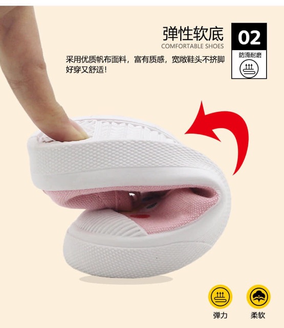 GIÀY LƯỜI THỂ THAO CHO BÉ TRAI,BÉ GÁI