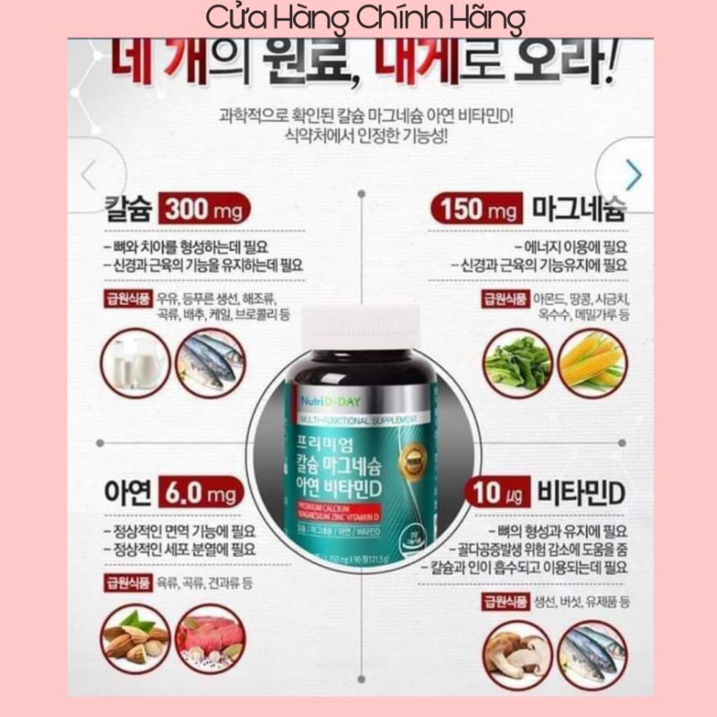 Viên Canxi VitaminD Nutriday