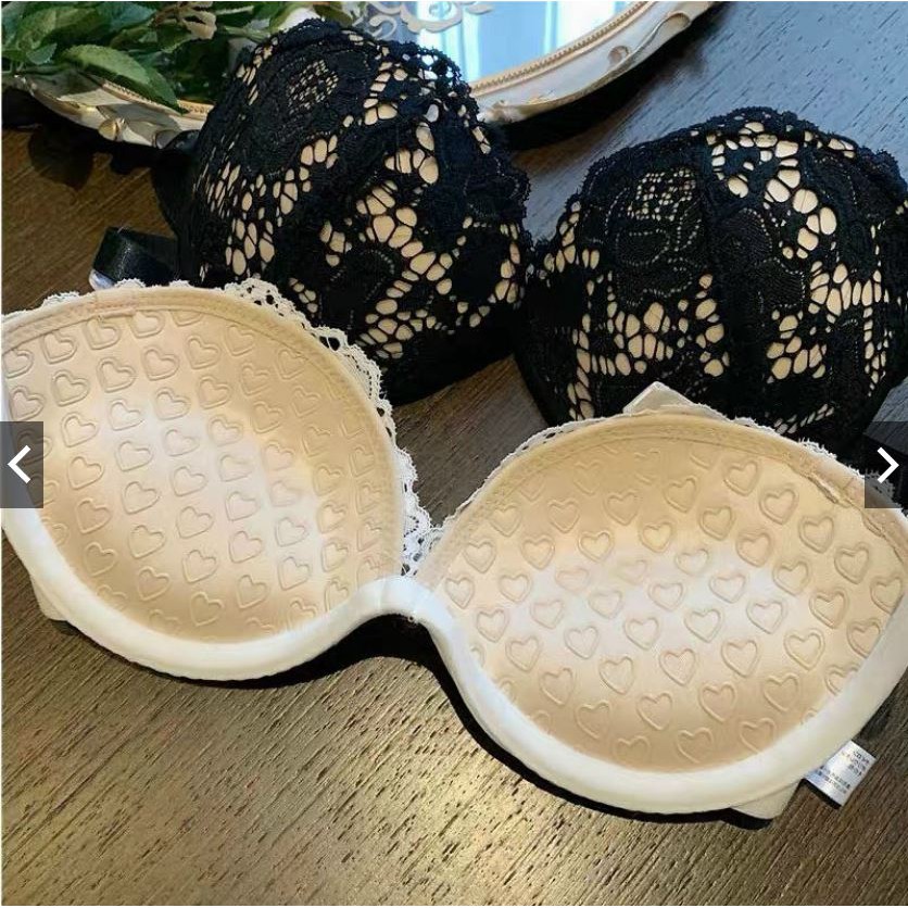 (Tặng quai trong) Áo lót cúp ngực đệm tim xuất Nhật cực xinh | BigBuy360 - bigbuy360.vn