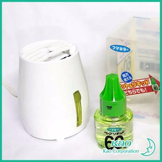 [CHÍNH HÃNG] Máy đuổi muỗi VAPE Nội Địa Nhật Bản | Tinh Dầu Đuổi Muỗi VAPE