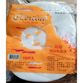 ✅ Bịch 100 Giấy lột mụn và đắp mặt nạ loại dày dai chuyên dụng cho Spa.