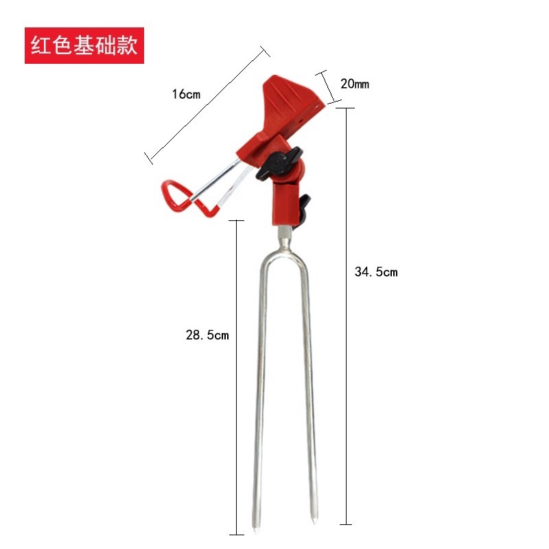 Chống cần xoay 360 độ_silicon có chốt cố định_2 mẫu