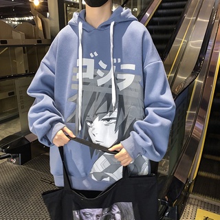 Áo Khoác Hoodie Dáng Rộng In Hình Anime Nhật Hàn Thời Trang Xuân Thu Cho Nam