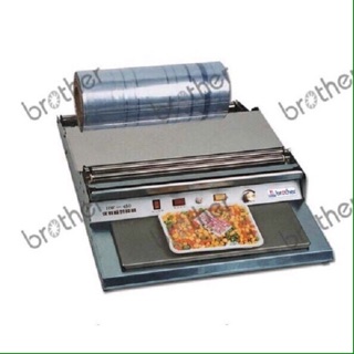 MÁY BỌC MÀNG THỰC PHẨM