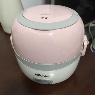 (CÓ SẴN)  HỘP CƠM HÂM NÓNG 2 TẦNG BEAR