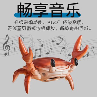 Con cua loa bluetooth để bàn mini không dây nhỏ quà tặng sinh nhật cá tính siêu trầm sáng tạo cùng đoạn [đăng ng1