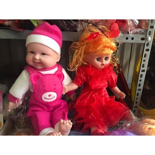 Búp bê bé trai bé gái mầm non