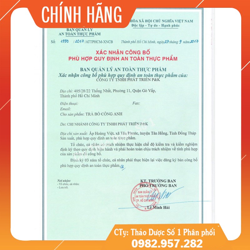 Trà Bồ Công Anh 50 túi lọc P&K - Ngừa ung thư, mát gan, giải độc, giảm viêm họng, ổn định huyết áp, đường máu, thanh lọc