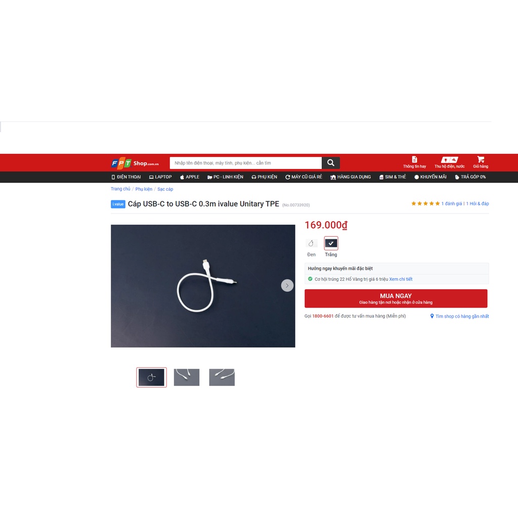 Cáp USB-C to 0.3m ivalue Unitary TPE FPT Shop Phân Phối-BH 12 Tháng 1 Đổi 1
