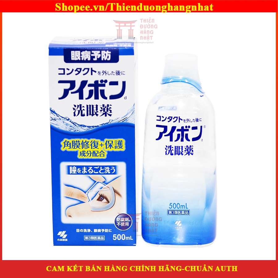 Nước rửa mắt Eyebon W Vitamin Kobayashi 500ml Nhật Bản (Date 6/2024)