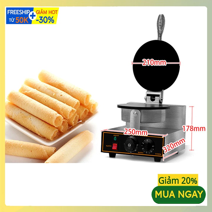 Máy Làm Bánh Ốc Quế 2 Mặt Trơn