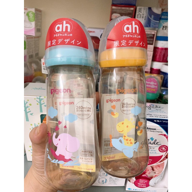Bình sữa Pigeon Nội địa Nhật 330ml