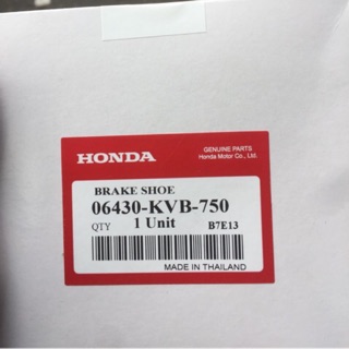 Má phanh bố thắng sau xe máy tay ga