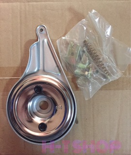 Bộ Bát Phanh Sau Xe Đạp Điện 90 (Không Khoá)