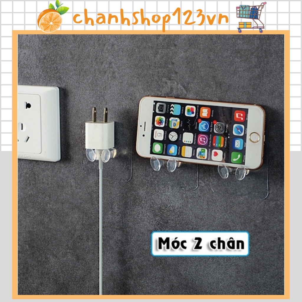 Móc dán tường giữ dây điện, phích cắm, kẹp dây điện, đa năng chịu lực tốt, tiện lợi cho gia đình, văn phòng - 10166