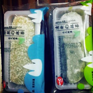 Bánh mochi phủ dừa 5k/caia