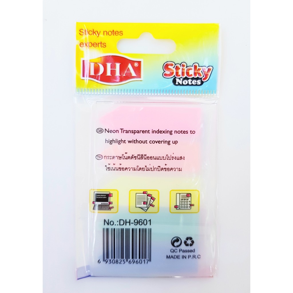 Giấy nhắn 5 màu nhựa TQ (DHA)