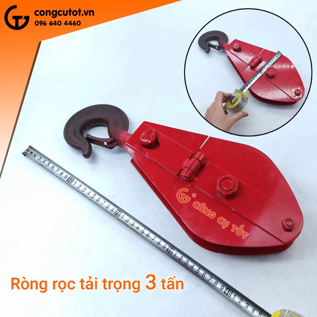 Ròng rọc móc treo an toàn tải trọng 3 tấn