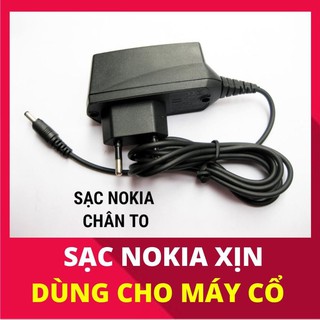 Sạc chân to củ dài điện thoại nokia cho Nokia 7610, n70, n72, 1110i