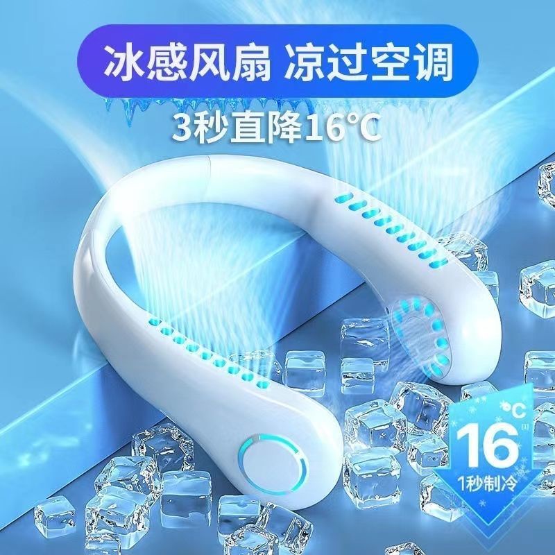 【Hàng Có Sẵn】 Quạt Đeo Cổ 2022 Cỡ Nhỏ Mát Mẻ Cho Người Lười / Sinh Viên Gia Đình Siêu Nhỏ Mới Nhất