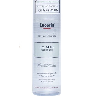 Tẩy trang Eucerin mới