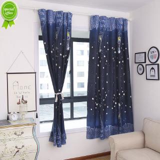 Rèm Cửa Ngắn Cách Nhiệt Che Nắng Bảo Vệ Riêng Tư Cho Phòng Ngủ/Ký Túc Xá Sinh Viên
