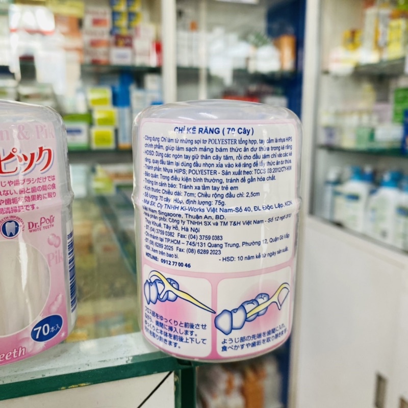 ✅ [Chính Hãng] Tăm Chỉ Nha Khoa Oraltana 70 chiếc Tăm chỉ nha khoa / Chỉ kẽ răng Shining Teeth [Hộp 70 cây]