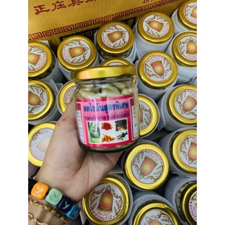 Combo 50-50 𝘃𝗶𝗲̂𝗻 𝘂𝗼̂́𝗻𝗴 𝗚𝗶𝗮̉𝗺 𝗰𝗮̂𝗻 Đ𝗼̂𝗻𝗴 𝘆 𝗧𝗵𝗮́𝗶 𝗟𝗮𝗻 𝗟𝗮𝘃𝗲𝗻𝗱𝗲𝗿.𝟯𝟬𝟬𝟬