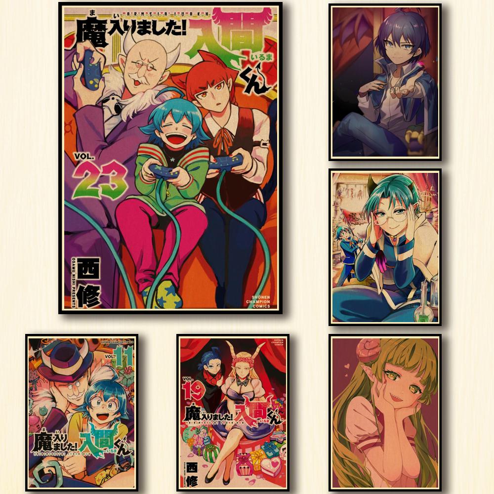 50 thiết kế Chào mừng đến trường Quỷ! Poster Giấy Kraft Iruma-kun! Hình Dán Tường Nghệ Thuật Iruma-kun